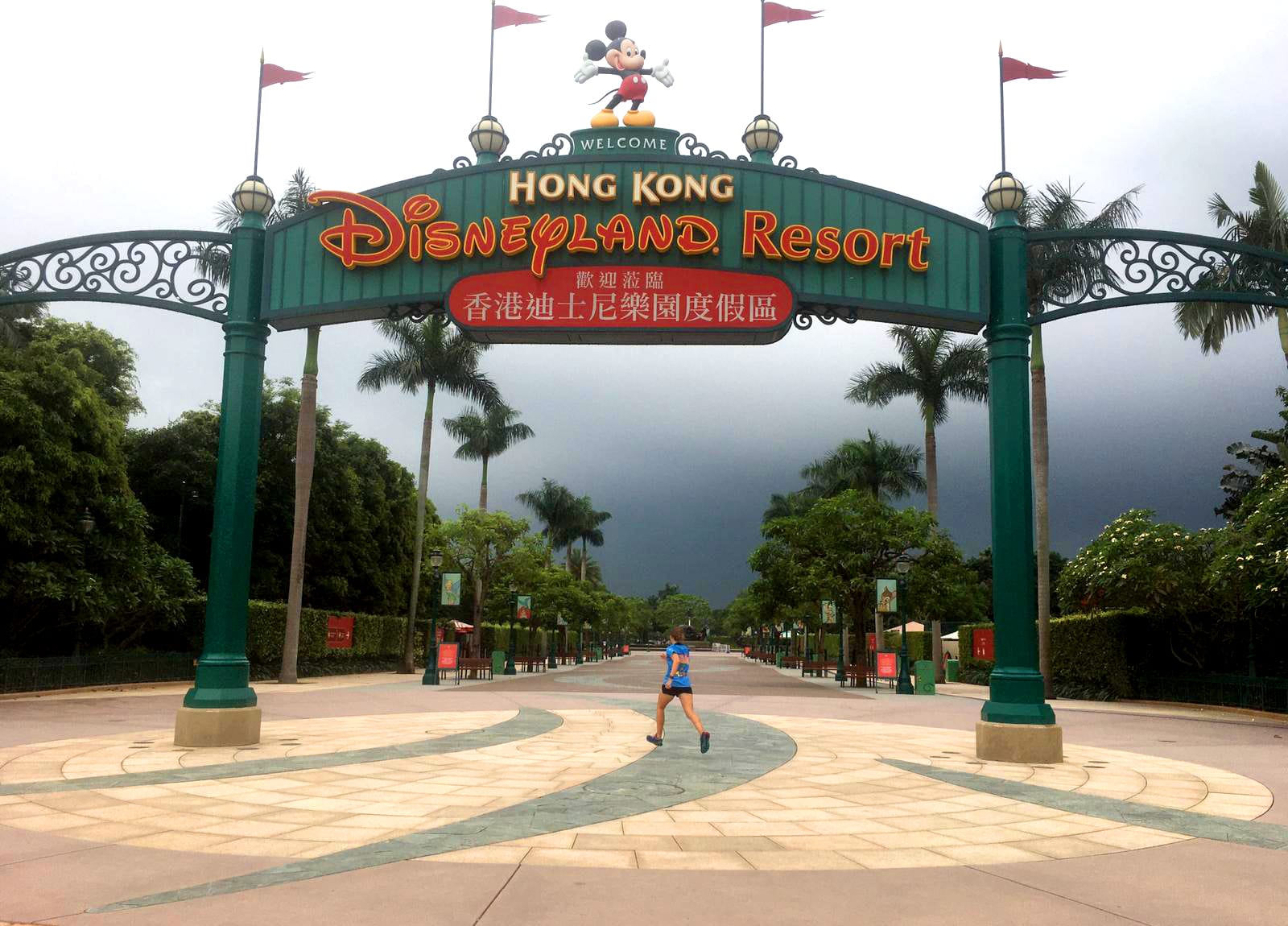 MTR HongKong Disney Resort Line